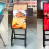 Vertical Ad Player Rental